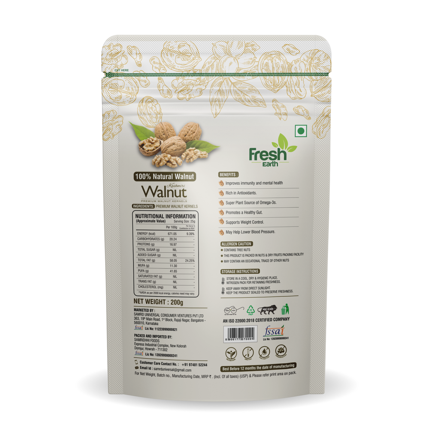 KASHMIRI WALNUT KERNELS (200G)